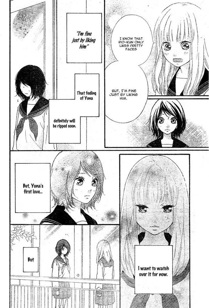 Omoi, Omoware, Furi, Furare Chapter 4 14